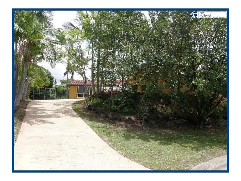 40 Ziedan Drive, Mudgeeraba QLD 4213