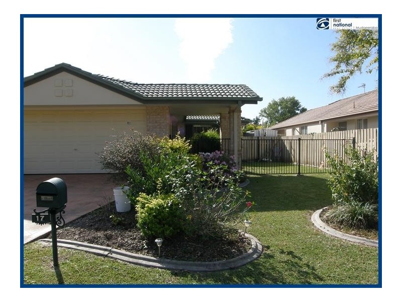 17 Springsure Drive, Mudgeeraba QLD 4213