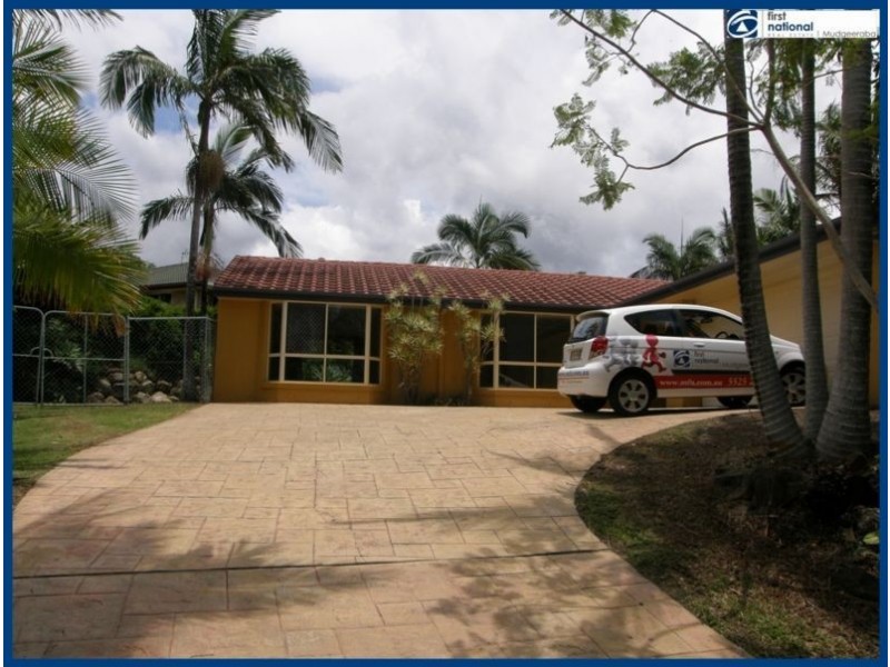 40 Ziedan Drive, Mudgeeraba QLD 4213