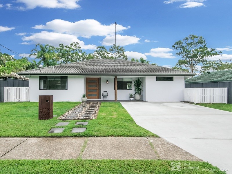 5 Milky Way, Mudgeeraba QLD 4213