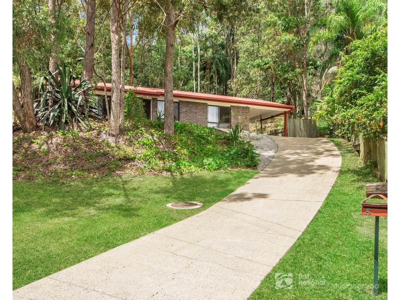 5 Orbit Court, Mudgeeraba QLD 4213