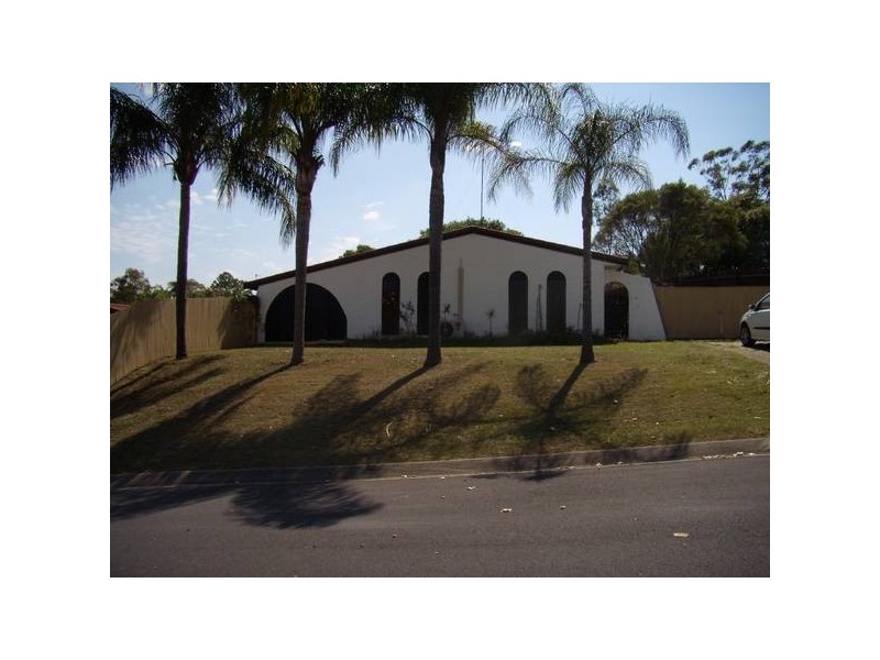 2 Ulm street, Worongary QLD 4213