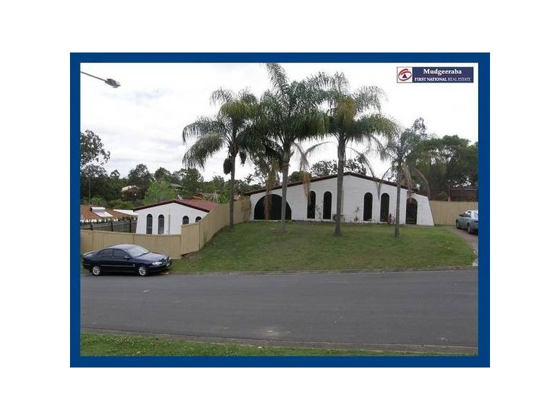 2 Ulm Place, Worongary QLD 4213