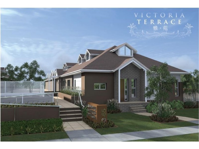 63-65 Victoria Street, Granville NSW 2142