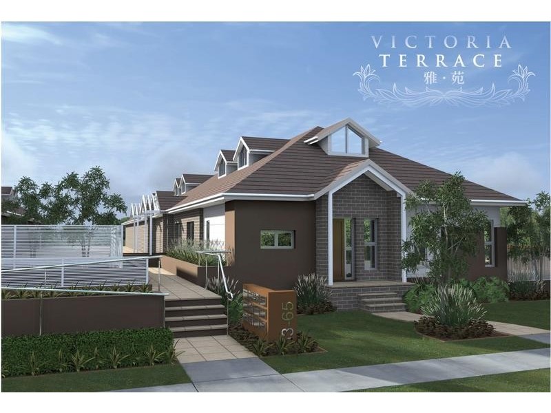 8/63-65 Victoria Street, Granville NSW 2142