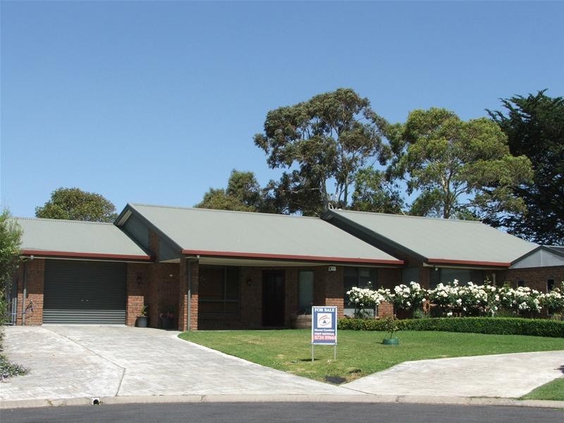 17 Kywong Court, Mount Gambier SA 5290