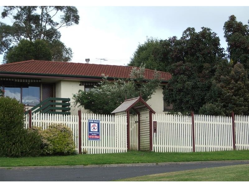 1 Bodey Street, Mount Gambier SA 5290
