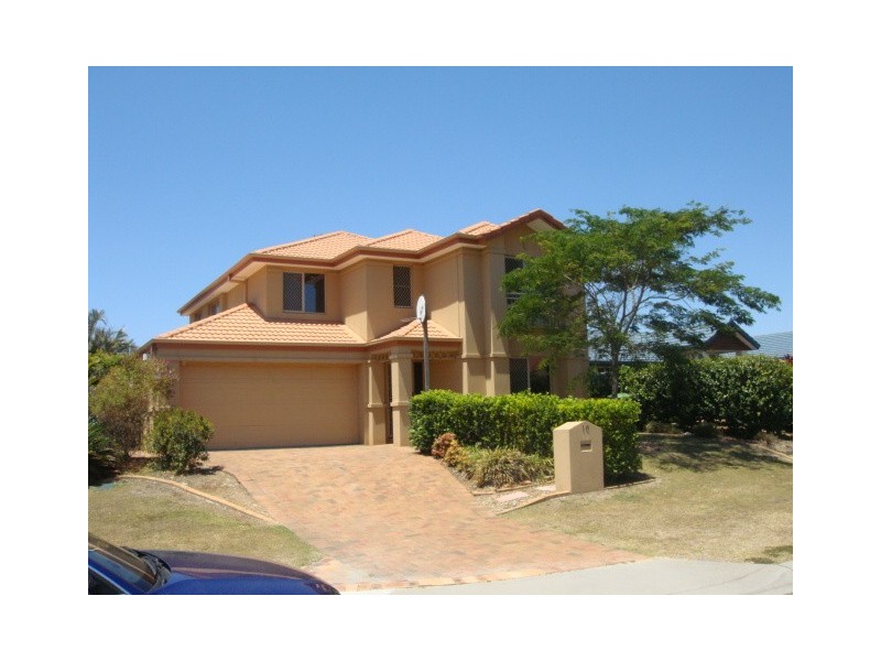 16 Sugargum Ct, Molendinar QLD 4214