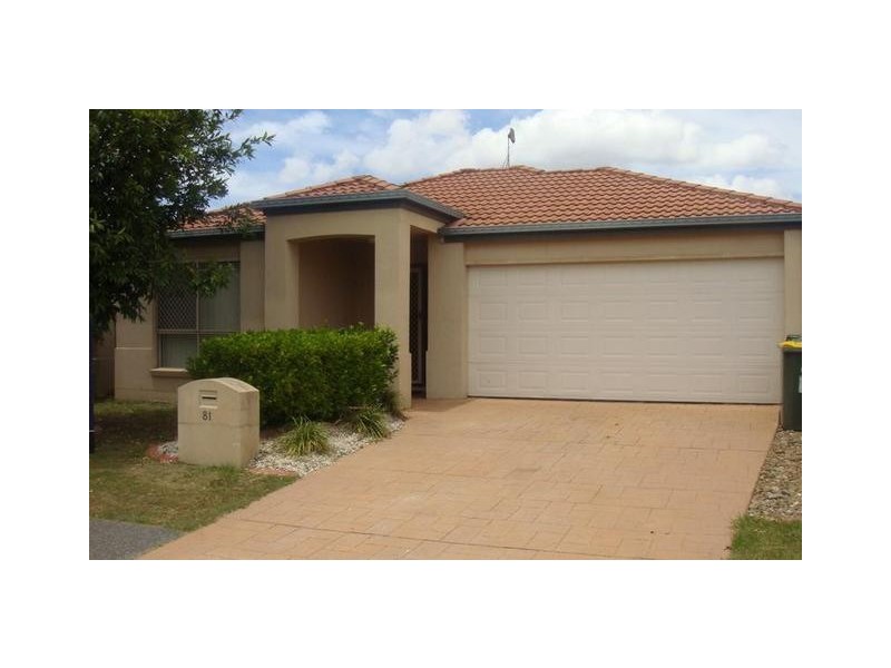81 Marble Arch, Arundel QLD 4214
