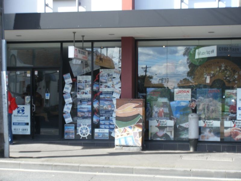 16/572 King Street, Newtown NSW 2042