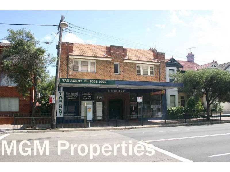 519 – 521 GARDENERS ROAD, Rosebery NSW 2018