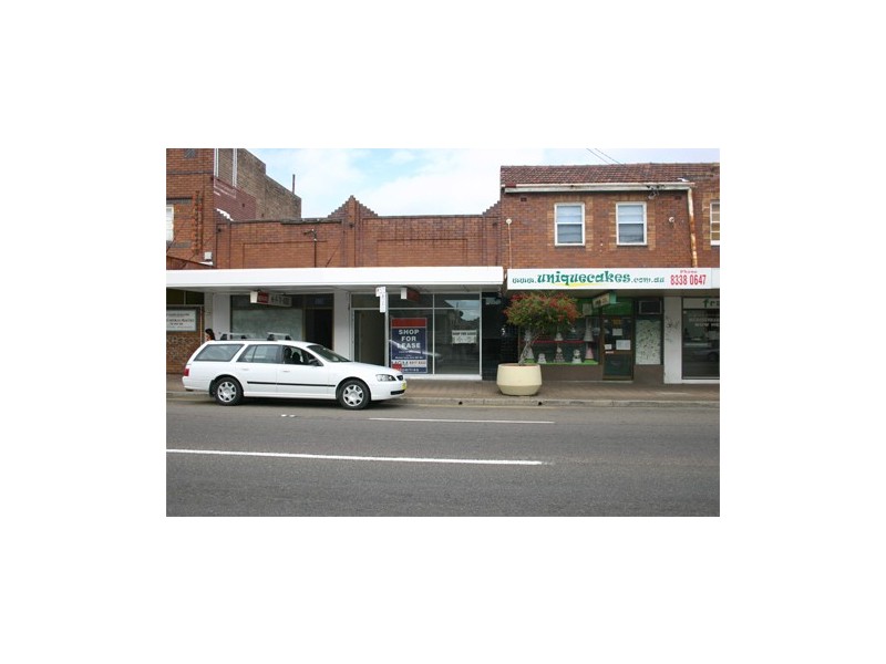 339A Gardeners Road, Rosebery NSW 2018