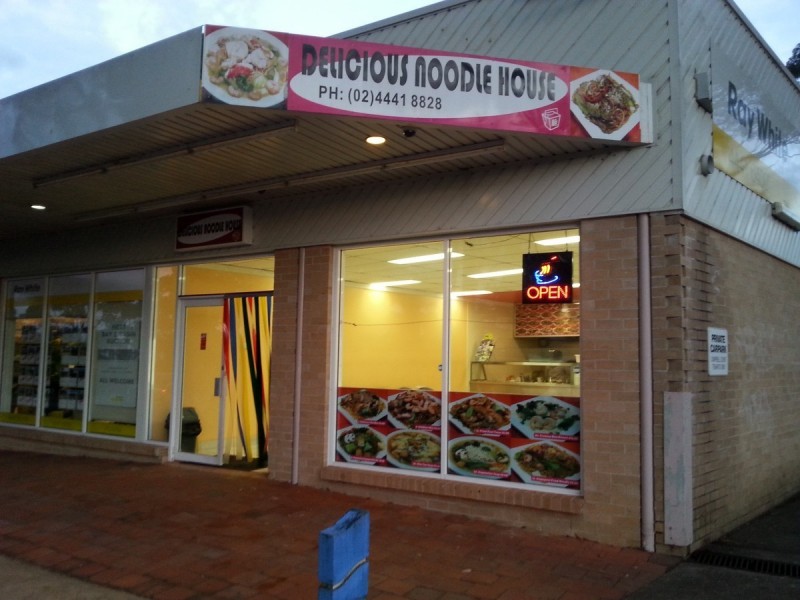 Shop 6b/1 Burton Street, Vincentia NSW 2540