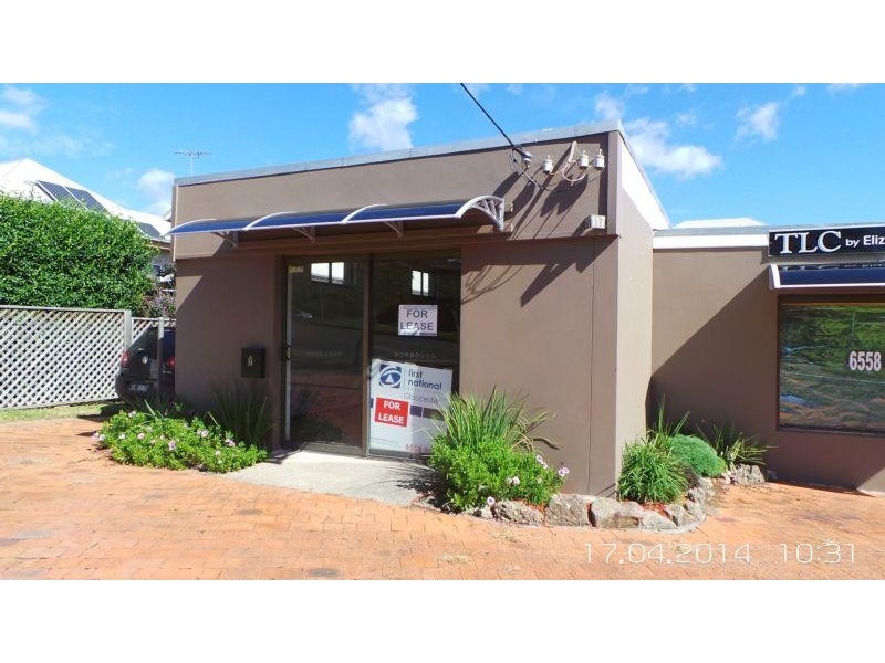 117 Church St, Gloucester NSW 2422