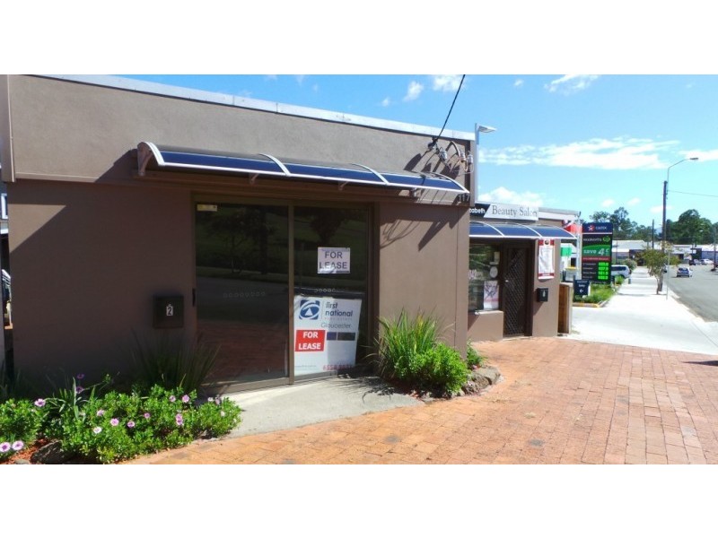 1/117 Church St, Gloucester NSW 2422