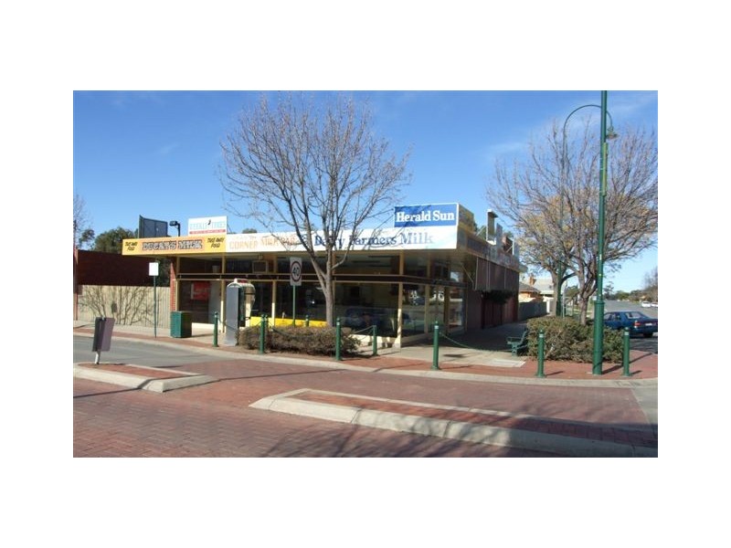 84 – 86 Hogan Street, Tatura VIC 3616