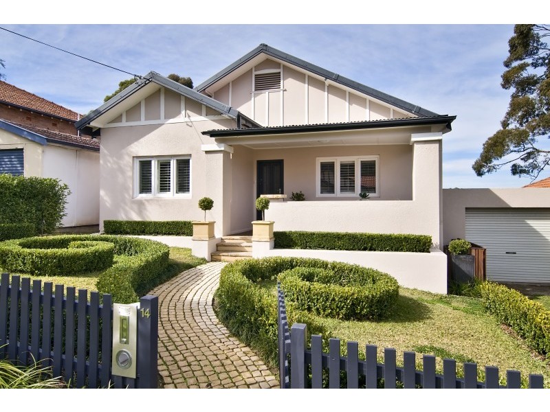 14 Allison Avenue, Lane Cove NSW 2066