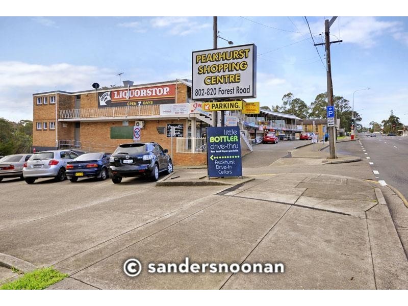 1/802 Forest Road, Peakhurst NSW 2210
