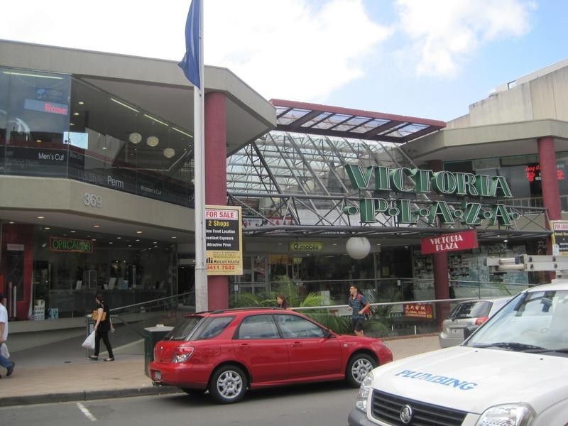 16A & 16B/369 Victoria Avenue, Chatswood NSW 2067