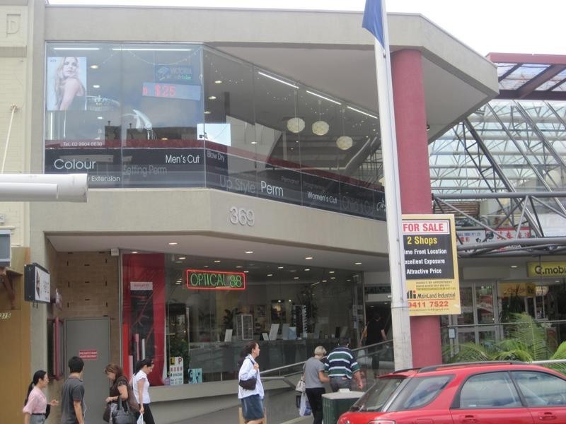 16A & 16B/369 Victoria Avenue, Chatswood NSW 2067