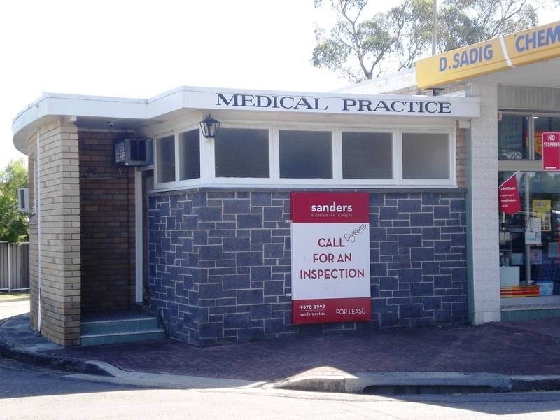 Peakhurst Heights NSW 2210