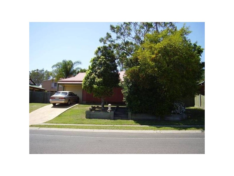 30 Tibrogargan Drive, Narangba QLD 4504