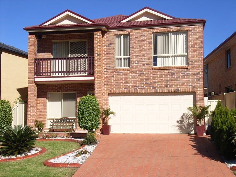 West Hoxton NSW 2171