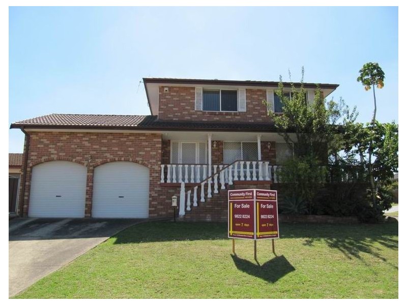 Hinchinbrook NSW 2168