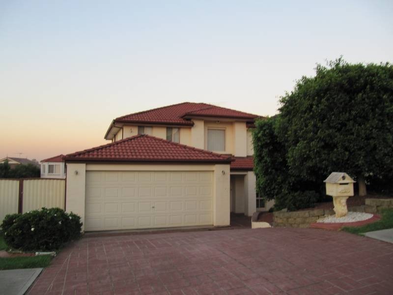 West Hoxton NSW 2171