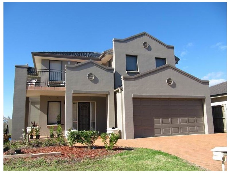 2 Sligo Place, Prestons NSW 2170