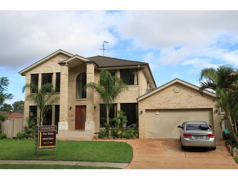 Chipping Norton NSW 2170