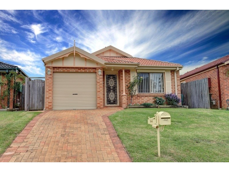 14 Bettong Place, St Helens Park NSW 2560