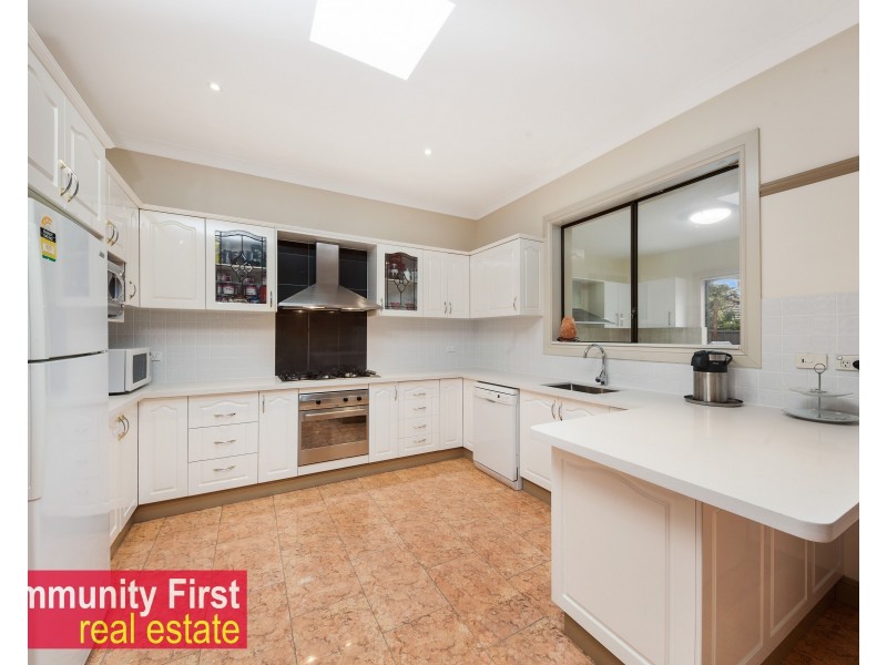 33 West Street, Lurnea NSW 2170