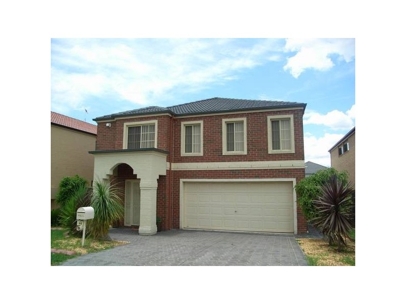 West Hoxton NSW 2171