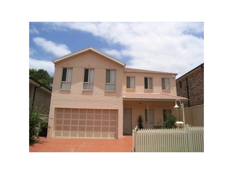 West Hoxton NSW 2171