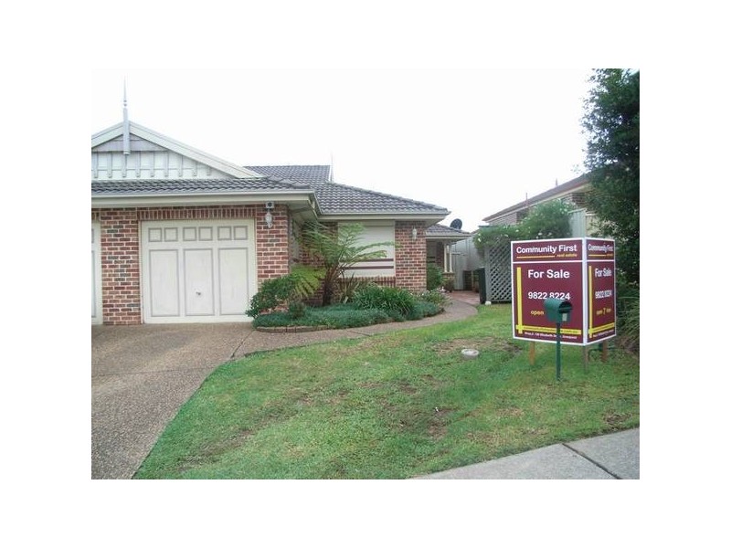 Hinchinbrook NSW 2168