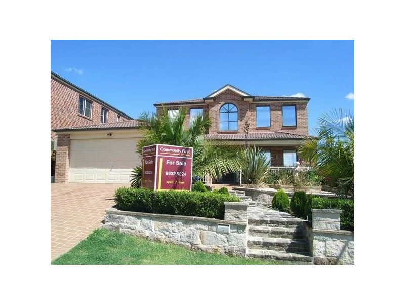 West Hoxton NSW 2171