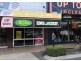 480 Ruthven Street, Toowoomba QLD 4350