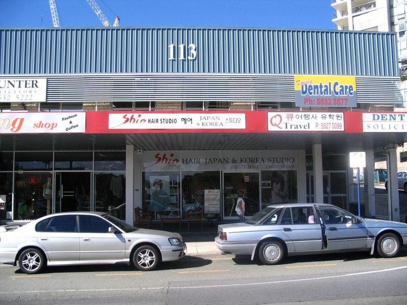 113 Scarborough Street, Southport QLD 4215