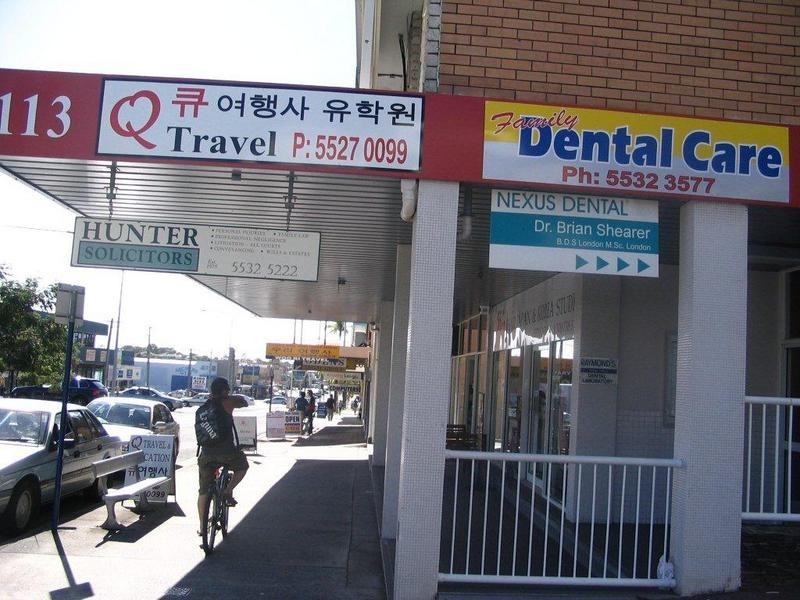 113 Scarborough Street, Southport QLD 4215