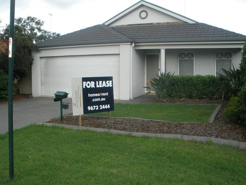 8 Japura Place, St Clair NSW 2759