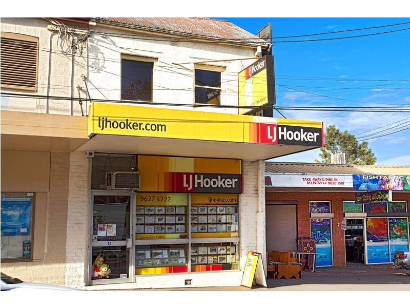 14 Garfield Rd, Riverstone NSW 2765