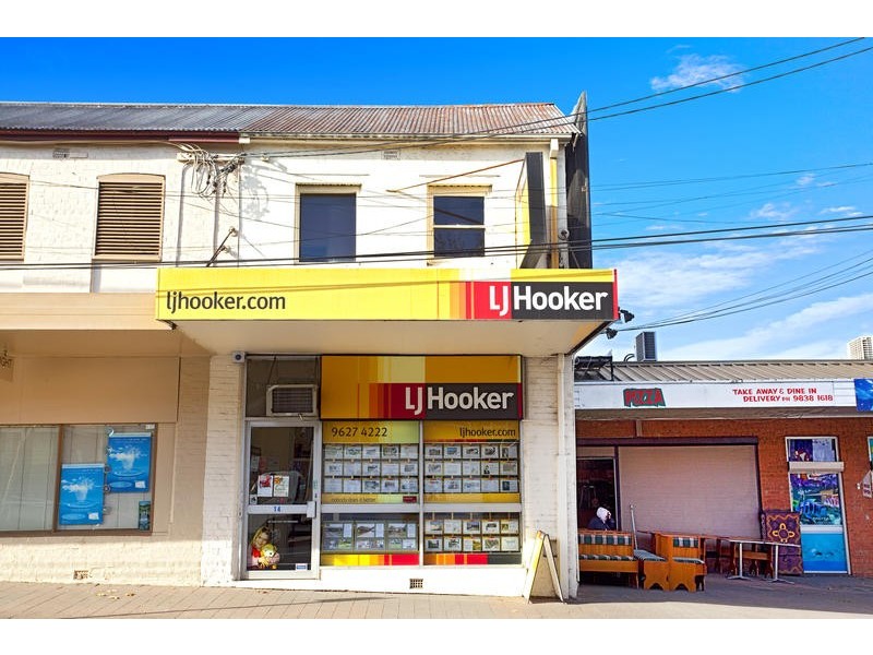 14 Garfield RD, Riverstone NSW 2765