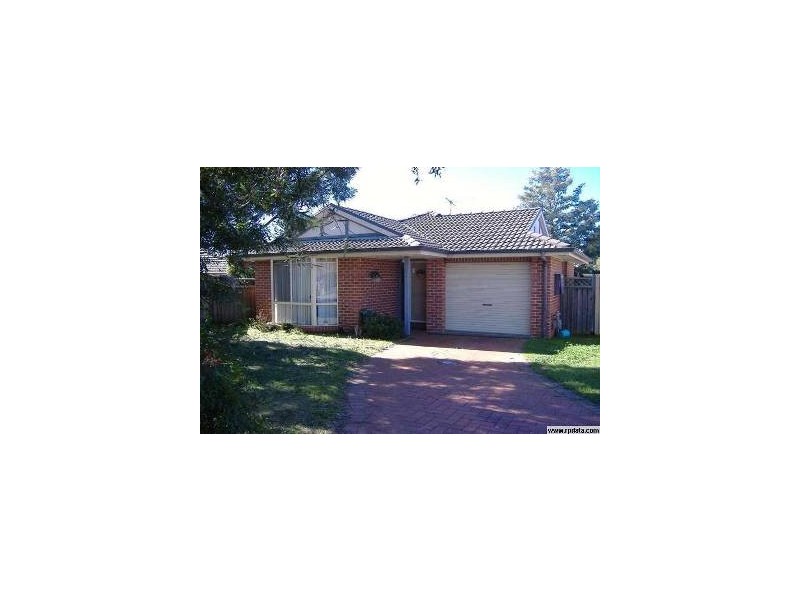 37A Explorers Way, St Clair NSW 2759