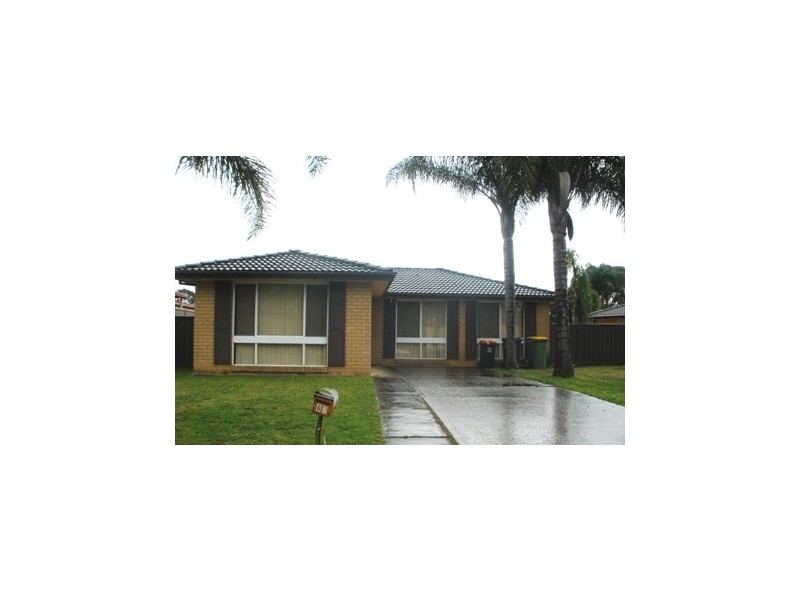 62 Shakespear Drive, St Clair NSW 2759