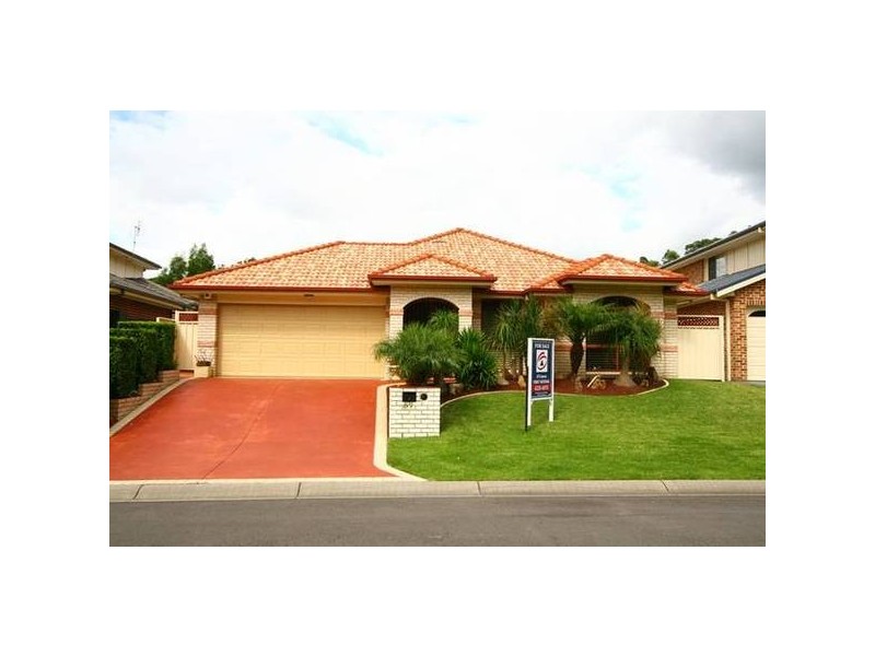 57 Darragh Drive, Figtree NSW 2525