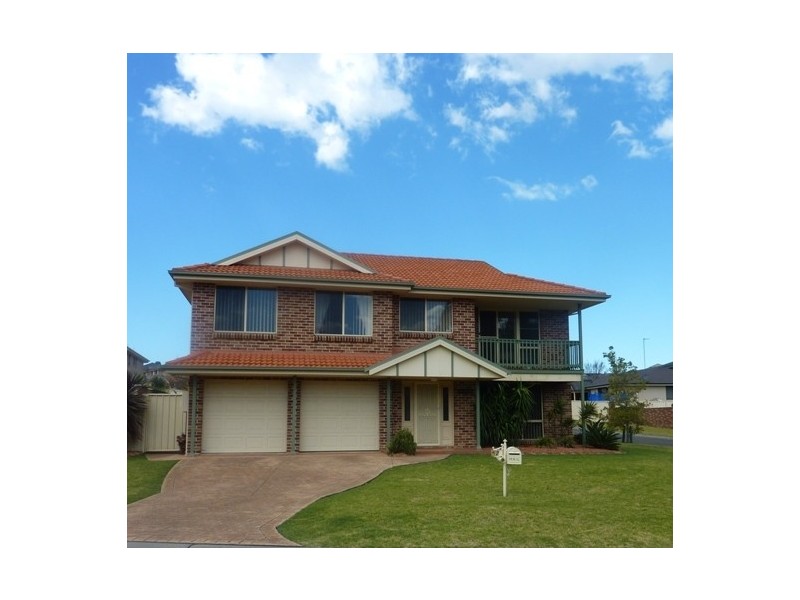 2 Dombarton Place, Horsley NSW 2530