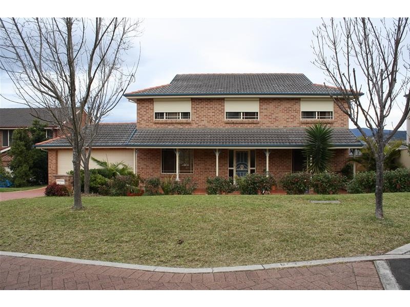 7 Kirriemuir Glen, Horsley NSW 2530