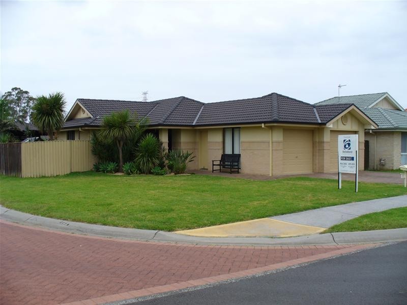 7 Tallwood Place, Horsley NSW 2530