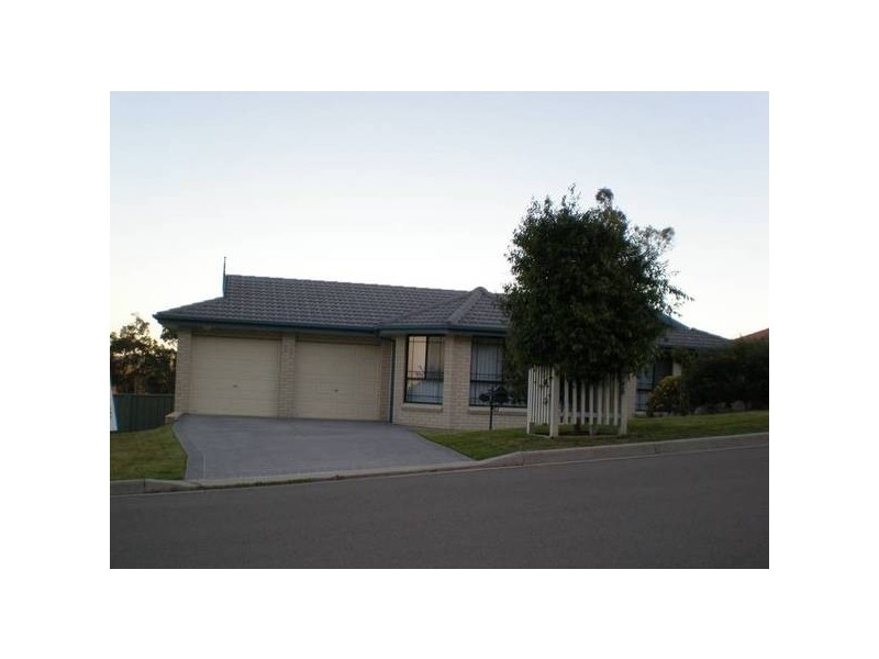 21 Kilshanny Avenue, Ashtonfield NSW 2323